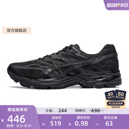 亞瑟士ASICS男鞋網(wǎng)面跑鞋減震運動(dòng)鞋透氣跑步鞋GEL-FLUX 4 黑色/黑色（夜跑款） 39