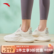 安踏（ANTA）凌云女鞋跑步鞋減震跳繩鞋子女軟底休閑運動健身鞋 【網(wǎng)面】淺米白/一度灰-3 39