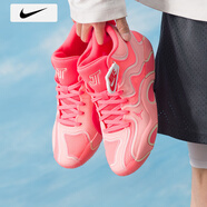 耐克（NIKE）官方 艦店男鞋 2025秋季新款塔圖姆氣墊鞋緩震實(shí)戰籃球鞋 JordanTatum3/淡粉紅 41 (260mm)