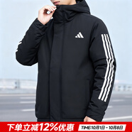阿迪達(dá)斯（adidas）男裝夾克 25秋新款運(yùn)動服休閑防風(fēng)開衫跑步健身上衣時(shí)尚透氣外套 黑/加厚棉服/新到貨【熱銷款】 L 【175-180cm/150-160斤】