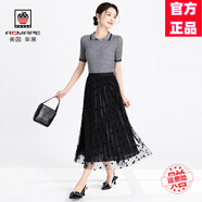 AEMAPE網(wǎng)紗波點紗裙子A字百褶半身長裙女夏季垂墜感輕奢高級感2025新款 黑色 均碼 建議80-145斤