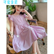 巴帝巴帝（Badibadi）女童連衣裙夏季兒童裙子2025新款小女孩公主中大童洋氣夏裝清新爆 紫色小飛公主裙 【專(zhuān)柜品質(zhì)】 110 適合身100左右