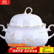 錦秋堂 景德鎮(zhèn)陶瓷器 家用骨瓷碗 散件單買任意組合不燙手手工鑲金邊 湯鍋（湯碗有蓋）
