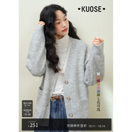闊色（kuose）慵懶風(fēng)寬松毛衣外套春季女裝新款灰色針織衫開(kāi)衫上衣秋冬 淺灰色 L