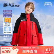 雪中飛【遠(yuǎn)紅外升溫】兒童羽絨服男女童工裝加厚羽絨服紅色160cm