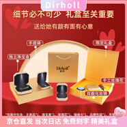 迪后（Dirholl）淡水珍珠項鏈女輕奢鎖骨鏈年輕生日中秋國慶節禮物送女友老婆首飾 買(mǎi)就送迪后品牌精美包裝禮盒