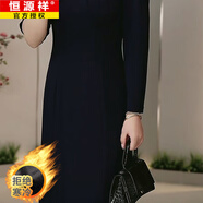 恒源祥梭織精紡高端婚宴喜婆婆禮服裙2025秋季新款高貴修身裙子 2432【藏青色加絨】 XL 【建議110斤以下】