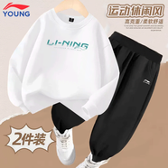 李寧男童套裝秋季薄款透氣長(cháng)褲休閑上衣兒童衛衣衛褲運動(dòng)風(fēng)加絨兩件套 白色套裝【英文標】 165 cm