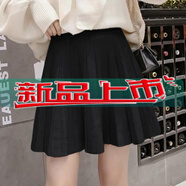 恒源祥（HYX）高腰百褶針織半身裙女士秋冬毛線短裙小個(gè)子a字短裙顯瘦不顯跨潮 黑色 均碼 80-135斤可以穿