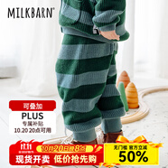 Milkbarn兒童長褲寶寶秋冬童裝男女童休閑褲子外穿靴褲 薄荷夾心 100 cm