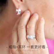傾愛999足銀戒指女龍鳳?；羁诶先私渥痈Ｗ种腑h(huán)生日禮物送媽媽長(zhǎng)輩 足銀福字戒指+耳環(huán)一套