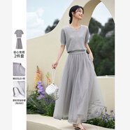 梵希蔓溫柔百搭套裝裙夏季新款蕾絲拼接上衣網(wǎng)紗長(cháng)裙套裝 淺灰色   S   