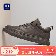 海瀾之家HLA男鞋休閑皮鞋子男士板鞋運動鞋HAAXXM1EBF038 棕色41