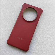 適用于華為mate70pro手機殼新款原裝素皮魅特70邊保護套防摔mate7 【紅色】無(wú)邊框素皮皮革保護殼 華為Mate 70Pro