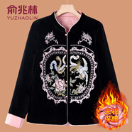 俞兆林（YUZHAOLIN）新中式媽媽刺繡金絲絨馬甲外套中老年女裝秋冬季夾棉唐裝坎肩上衣 黑色 2XL (參考105-120斤)