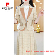 皮爾卡丹（pierre cardin）品牌高檔輕奢美瑞闊太太洋氣高貴套裝2025顯瘦西裝兩件套連衣裙 品牌高端新品-圖片色  氣質(zhì)洋氣輕奢感上流社會(huì )正式場(chǎng) M