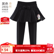 迪士尼女童打底褲裙兒童裙褲子秋冬加絨加厚假兩件女孩洋氣公主裙子童裝 春秋款 黑色 98248 110