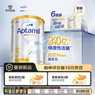 愛他美（Aptamil）白金澳洲版幼兒配方奶粉3段(12-36月)900g 6罐箱裝 京東獨家禮盒