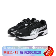 彪馬（PUMA）緩震老爹鞋男女情侶同款PUMA彪馬運動(dòng)休閑鞋復古跑鞋AXIS368465 黑色-白-03 35.5