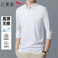 紅蜻蜓（RED DRAGONFLY）長(zhǎng)袖T恤男商務(wù)休閑時(shí)尚翻領(lǐng)高彈polo打底衫百搭上衣男裝白色4XL