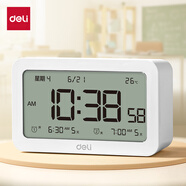 得力（deli）電子計時鬧鐘多功能溫濕度日期宿舍背光電子鐘時間管理學(xué)生專用起床神器 白色 8839開學(xué)季禮物