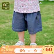 拉比童裝女童褲子夏裝女寶寶短褲洋氣5分褲休閑褲 牛仔 80 cm