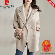 皮爾卡丹雙面羊絨大衣女秋冬大碼胖mm顯瘦高級(jí)感中長(zhǎng)款遮屁股西裝毛呢外套 米白色加棉【秋季/歐貨/獨(dú)特別致漂亮/打底內(nèi)搭 加厚 M 【85-99斤】