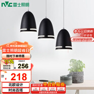 雷士（NVC）現(xiàn)代簡約圓形餐廳燈北歐臥室吧臺創(chuàng)意大氣極光3頭現(xiàn)代簡約餐廳燈