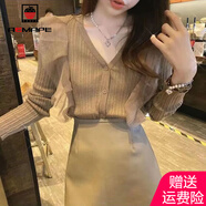 AEMAPE 針織衫女2025春秋季溫柔風(fēng)拼接薄紗設(shè)計(jì)感毛衣開衫女裝 咖色 XL _建議115-125斤