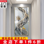 軒棠樹玄關(guān)裝飾畫現(xiàn)代簡(jiǎn)約過(guò)道走廊壁畫客廳入戶豎版玄關(guān)畫晶瓷鑲鉆掛畫 福鹿生財(cái)01款 50*100cm(晶瓷畫+鋁合金框)