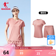 喬丹運(yùn)動(dòng)套裝男女夏季透氣跑步籃球運(yùn)動(dòng)服兩件套短袖t恤短褲 糖粉色 丨女款 M