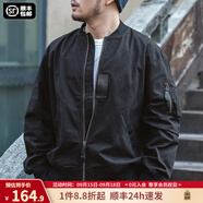 馬登工裝美式空中MA1飛行員夾克軍事風短款外套復古棒球服男潮秋上衣 黑色 3XL