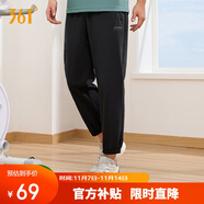 361°褲子夏季男防曬休閑運動褲跑步寬松九分褲束腳褲652414706H-3