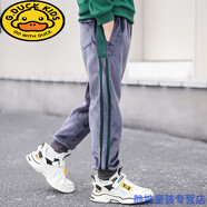 G.duck男童金絲絨長(cháng)褲子2026新款春秋冬裝中大兒童裝男孩潮加絨棉休閑褲 灰色 春秋款【單面絨】 160