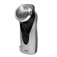 新安怡飛利浦PHILIPS同款電動(dòng)剃須刀9系超人剃須刀老人單頭刮胡刀電動(dòng)充 金色