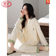 浪莎（LangSha）睡衣女士春秋款2025新款長(zhǎng)袖純棉大碼甜美冬季家居服套裝 A-35931 M