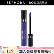 絲芙蘭（SEPHORA）染唇膏 霧面啞光 系列C七夕情人節禮物 136（紫羅蘭）,5ml