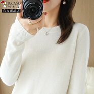 啄木鳥(niǎo)2025秋冬羊絨衫女堆堆領(lǐng)短款套頭毛衣高領(lǐng)修身薄款打底針織衫 【白色】低圓領(lǐng) L 【110-125斤】