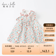 戴維貝拉davebella夏季童裝女童碎花連衣裙小童寶寶洋氣純棉裙子DBM17519