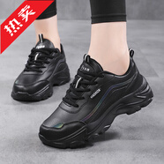 里奇.喬丹   RICKY JORDAN2025秋冬季新款女鞋皮面運動(dòng)鞋輕便跑鞋軟底老爹鞋防滑耐磨旅游鞋 黑色皮面H236- 36