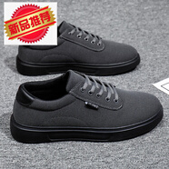 意爾康王子大碼帆布鞋男春季45休閑鞋男士布鞋黑色男鞋子46韓版潮流小黑鞋47 灰色 41