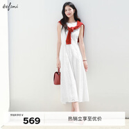 伊芙麗（eifini）伊芙麗鏤空棉布繡花定位邊下擺仙女連衣裙2025夏季新款氣質(zhì)裙子 白色 無(wú)袖版 M 105-115斤