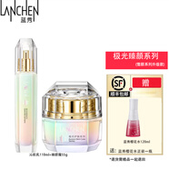 藍(lán)秀（LANSHOW）旗艦正化妝品水乳套裝雪顏 極光 提拉緊致 亮膚 清爽滋潤(rùn)禮物送人 乳+霜