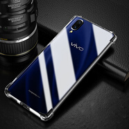 AOYAMIC 適用于vivox23手機(jī)殼vivo X23幻彩版保護(hù)套全包防摔透明超薄硅膠軟殼簡約男女款外殼 vivo X23幻彩版【透明白】 氣囊防摔透明軟殼【單殼】