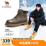 駱駝（CAMEL）王俊凱同款馬丁靴高幫戶外工裝大黃靴情侶 G15W136025 墨綠 40