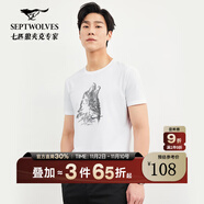 七匹狼短袖T恤男夏季男裝時(shí)尚休閑狼頭印花圓領(lǐng)t恤男體恤衫男衣服上衣 803(本白) XL 175/92A