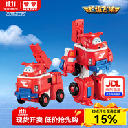 奧迪雙鉆超級飛俠變形機(jī)甲載具套裝樂迪莎莎公主兒童玩具男孩女孩生日禮物 【Q版】樂迪-消防車