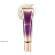 AHC韓國代購直郵  黃金膠原蛋白緊致乳液140ml彈潤滋養亢皺保濕乳 AHC Ageless Real亮白K皺眼霜 30ml