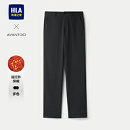 海瀾之家（HLA）休閑褲男裝25春秋季輕商務(wù)系列易打理通勤直筒男士時尚休閑長褲子 遠(yuǎn)紅外-HKCAW3J126A深灰6T 34 /175推薦72~75kg
