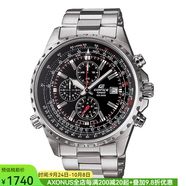 卡西歐（CASIO）男士手表飛行員 EDIFIC E旋轉(zhuǎn)計(jì)算尺夜光 名表石英EF527D-1AV腕表 男表 日本品牌十大名表 美國進(jìn)口 EF527D-1AV